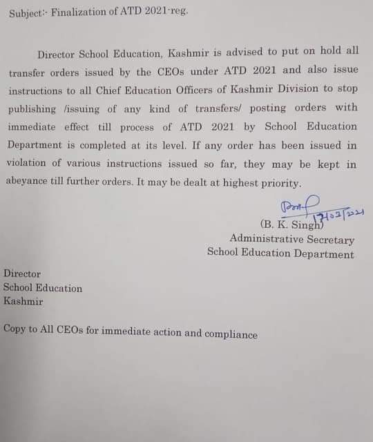 Transfer Of Teachers In Kashmir Ordered To Be Put In Abeyance