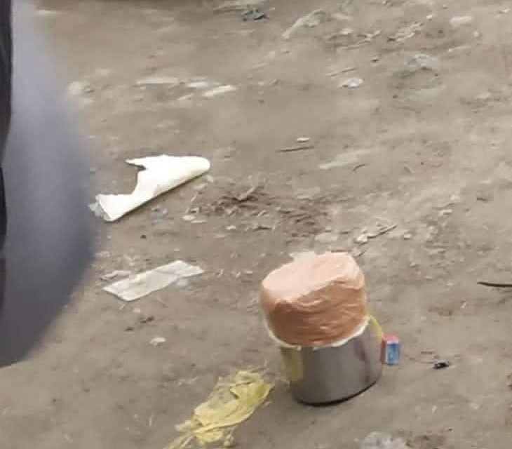 IED recovered in Khanyar of Srinagar