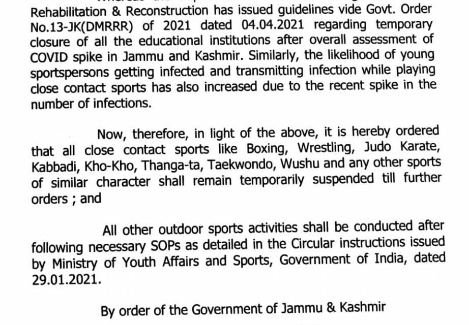 J&K Govt orders temporary suspension of all indoor sports activities