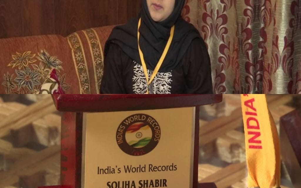 22-year-old J&K author Soliha Shabir adds her name in India’s World Records