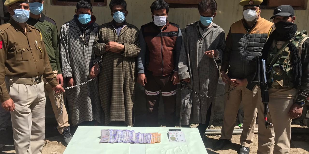 Ganderbal Police arrested four gamblers; stake money seized