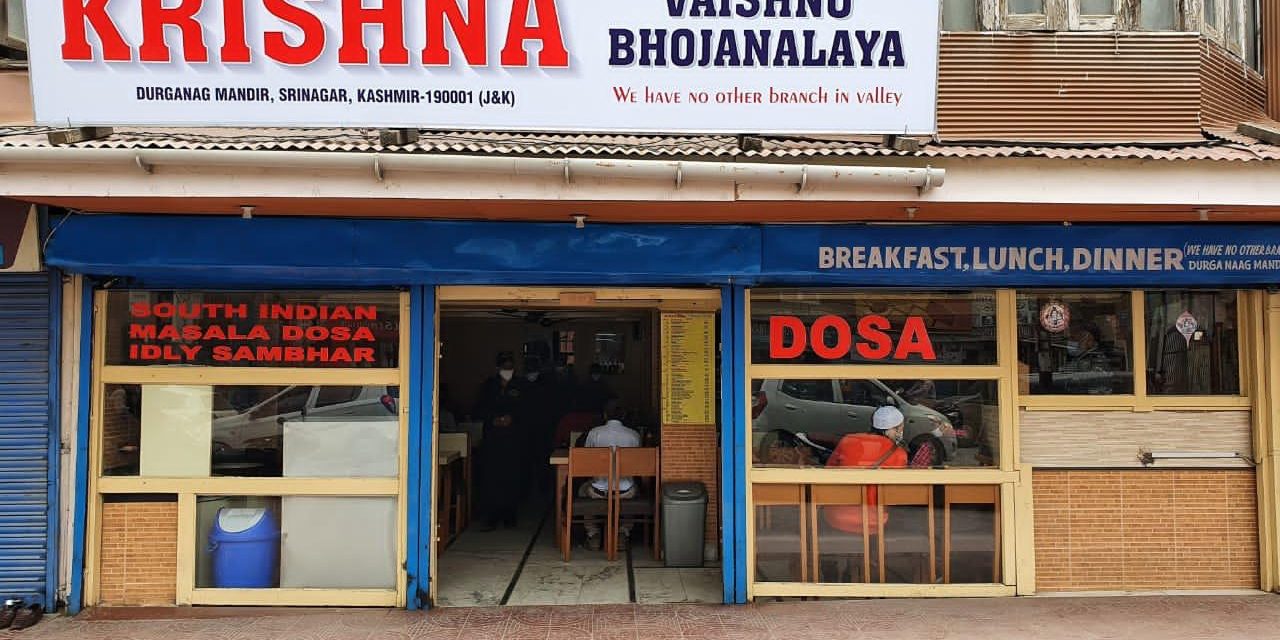 After attack, Krishna Dhaba resumes business in Sgr