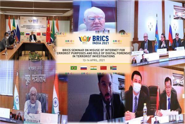 NIA orgnaises two-day BRICS Seminar on Misuse of Internet by militants