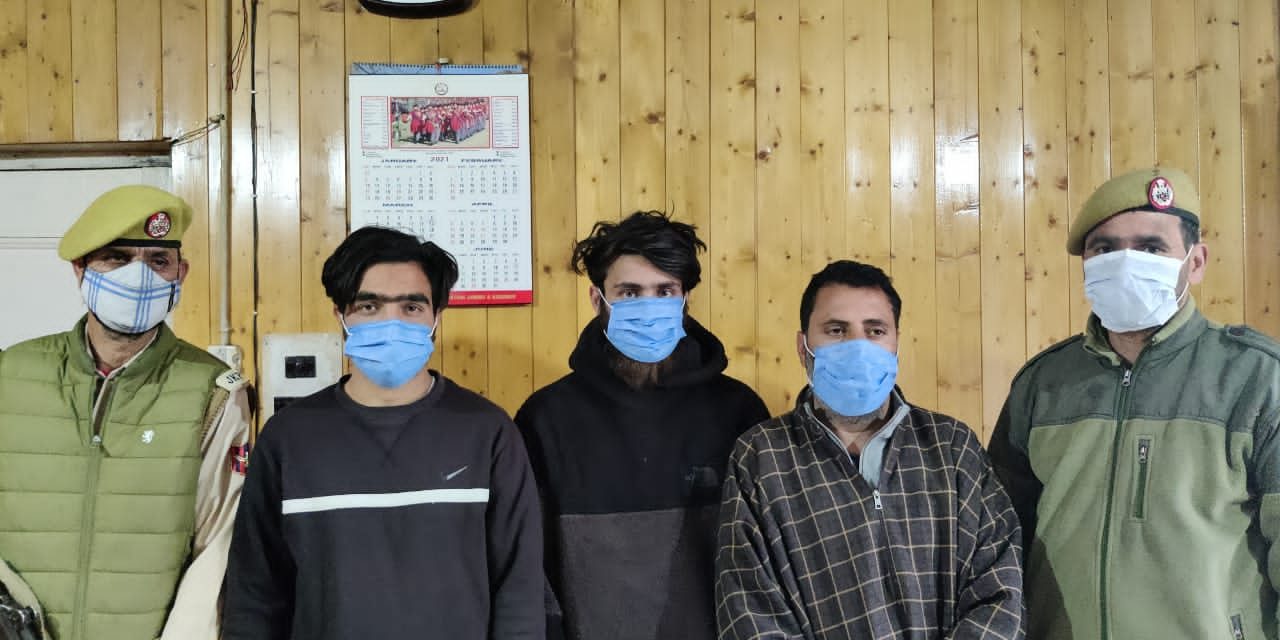 Budgam police arrests 03 LeT militant associates; Incriminating material recovered