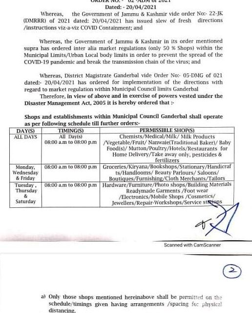 Ganderbal Adminstration notifies schedule for operating of shops, establishments within Municipal limit