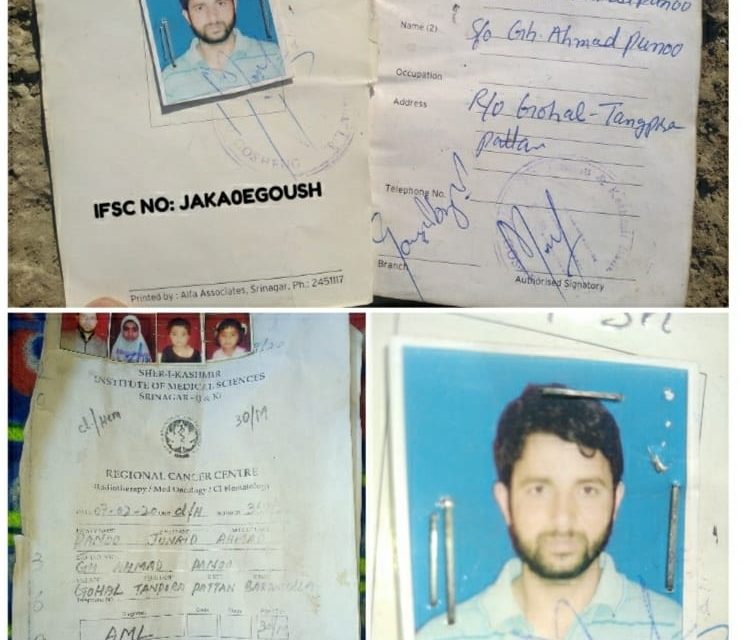 SOS:30 year old Junaid ahmad punoo of Gohal Tengpora Pattan is suffering from blood cancer and needs financial help from us to deal with demands of treatment.