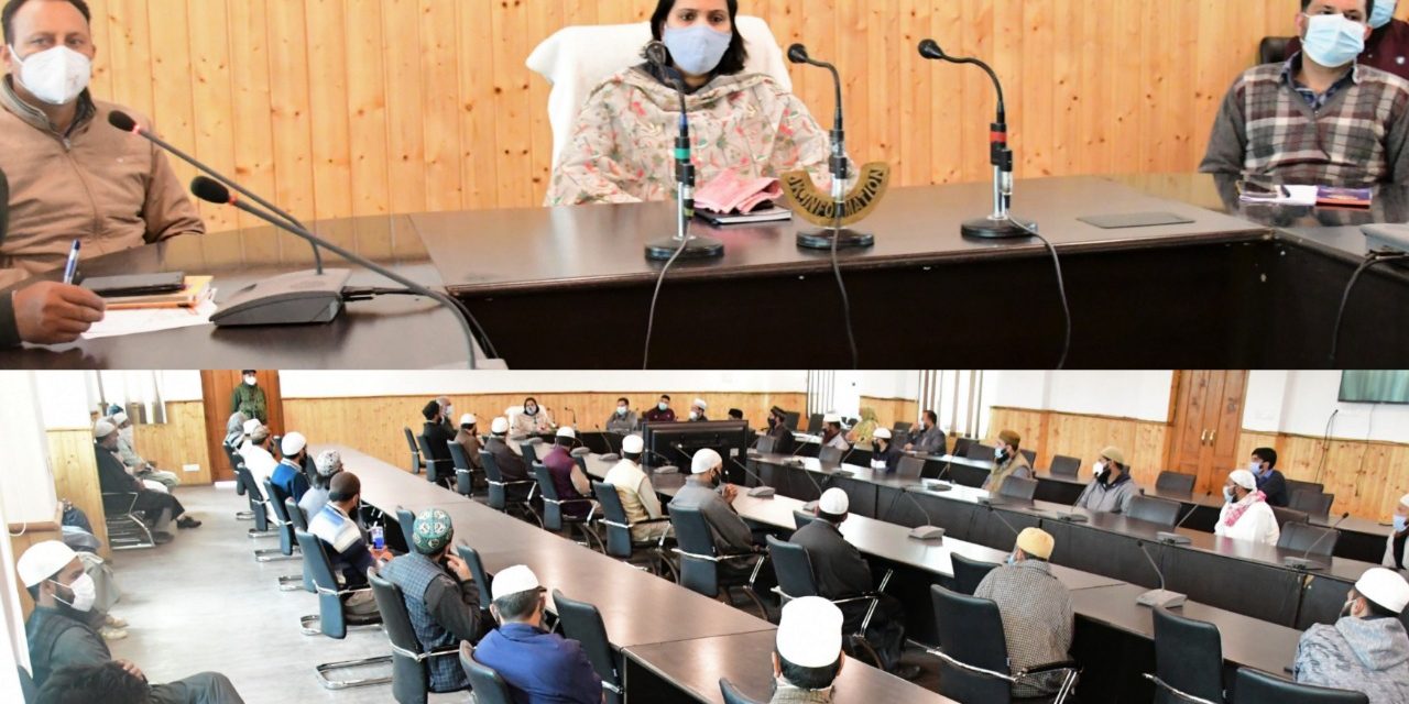 DC Gbl chairs meeting with religious clerics of the district;Urges for Covid-19 vaccination, strict observance of Sops