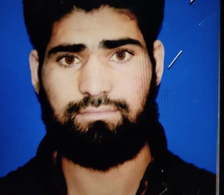 Sopore Youth Goes Missing, Family Appeals Son To Return Home