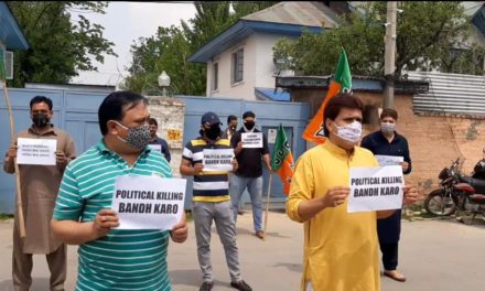 BJP stages protest over alleged political killings in West Bengal