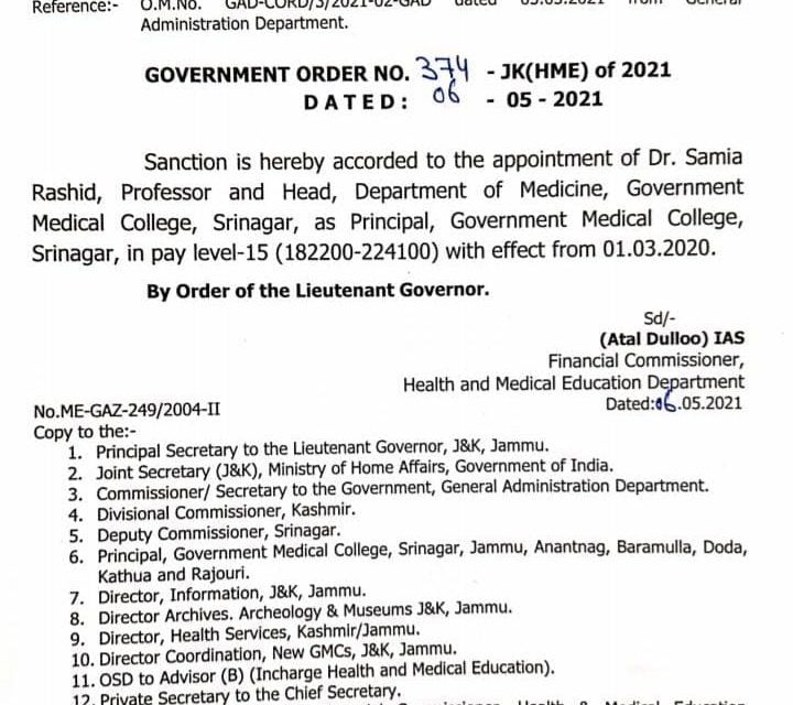 Dr. Samia Appointed as Principal Government Medical College, Srinagar.