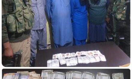 Ganderbal Police arrested four gamblers;stake money recovered