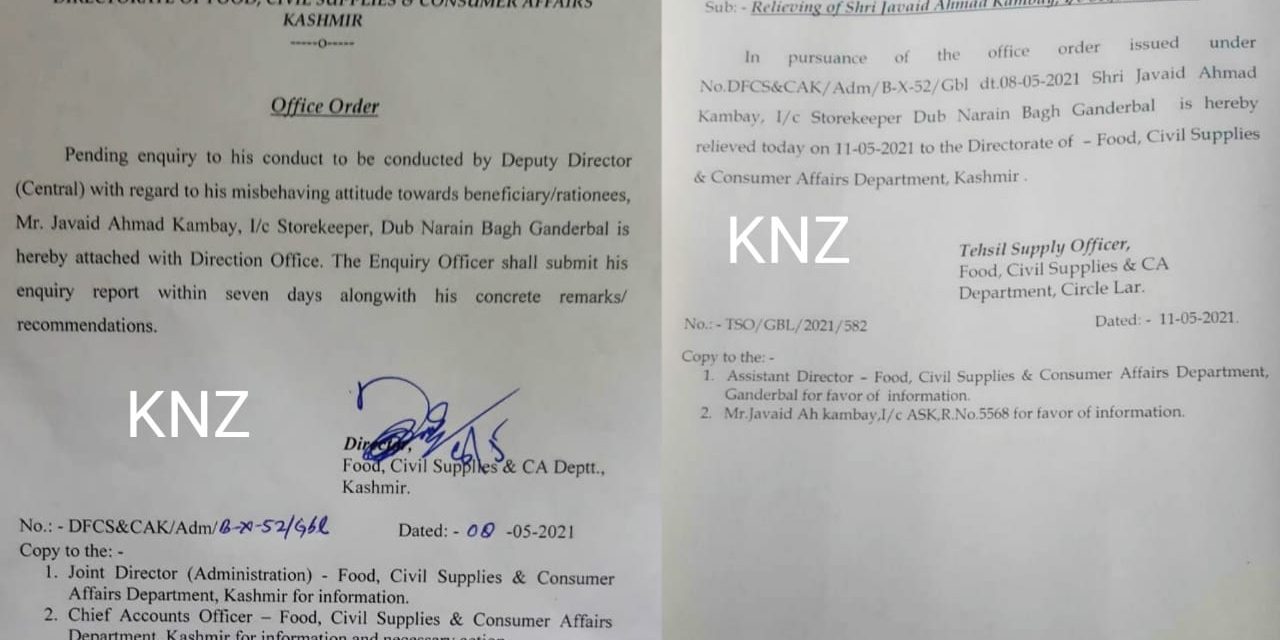 Storekeeper attached for misbehaving with a beneficiary in Ganderbal