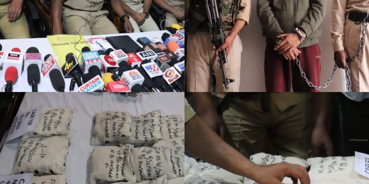 Kupwara Narco-Module Case: 8 kg Heroine worth Rs 50 Cr seized from one arrested person: Police