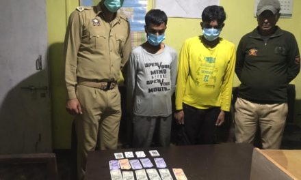 Two Gamblers arrested in Ganderbal;stake money recovered: Police