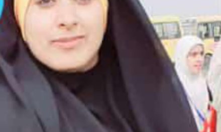 One of the best teachers of Carrer care Institute of education Newa pulwama passed away