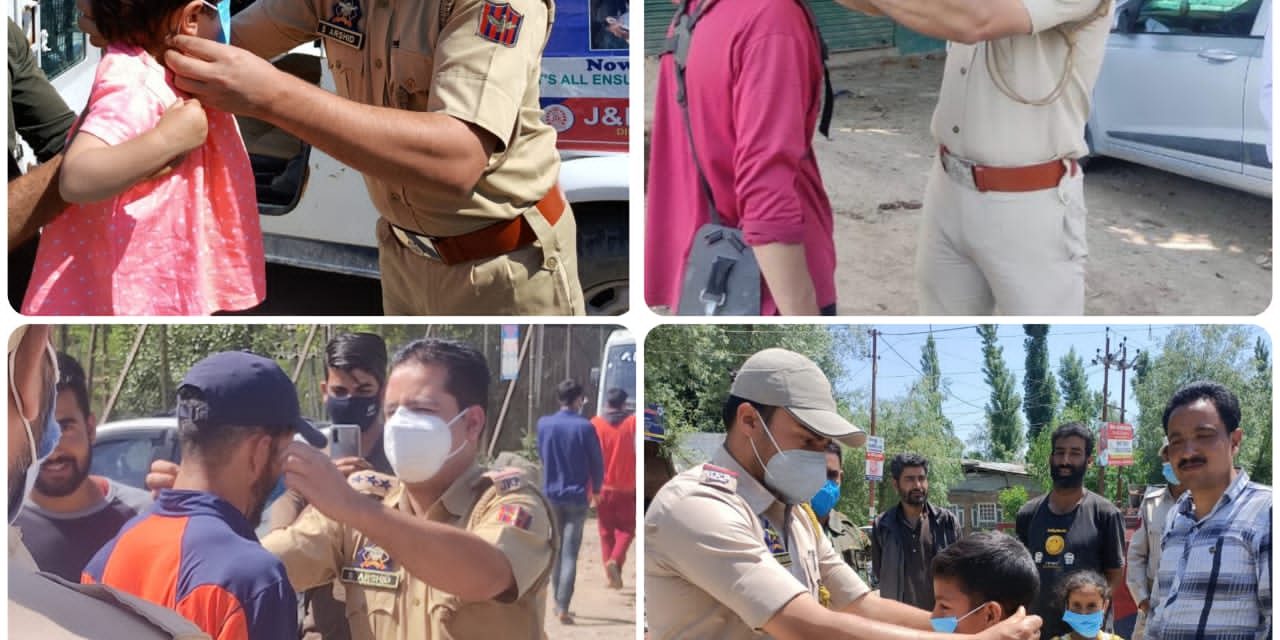 Ganderbal Police distributed face masks among needy people