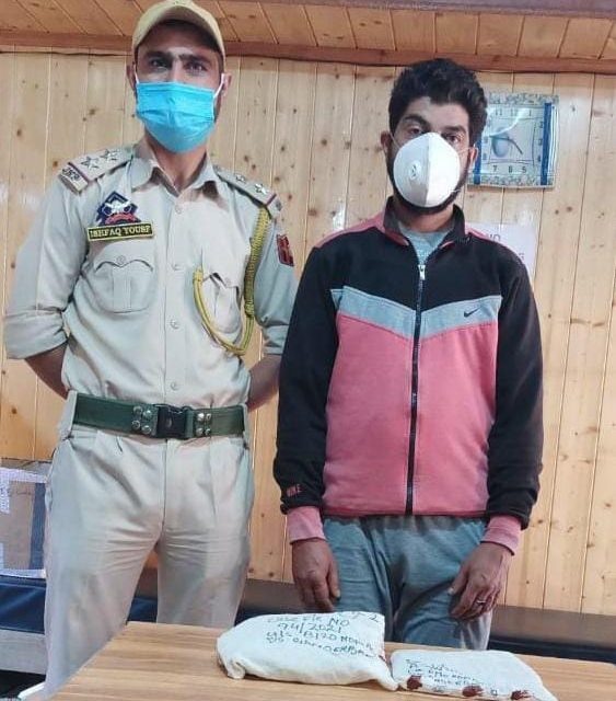 Ganderbal Police arrested Drug peddler;Charas recovered
