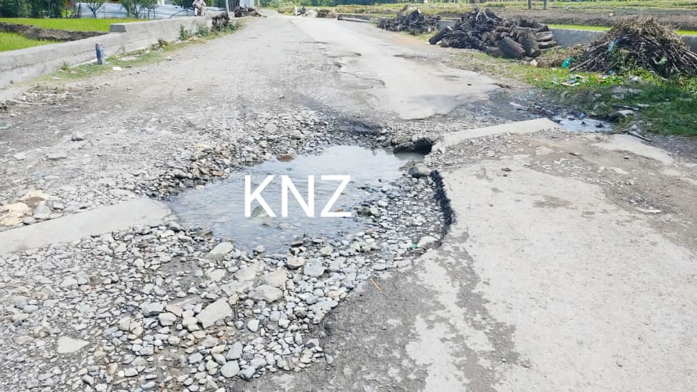 KNZ Impact:Long pending demand of construction of Chappergund-Gutlibagh road finally fulfilled