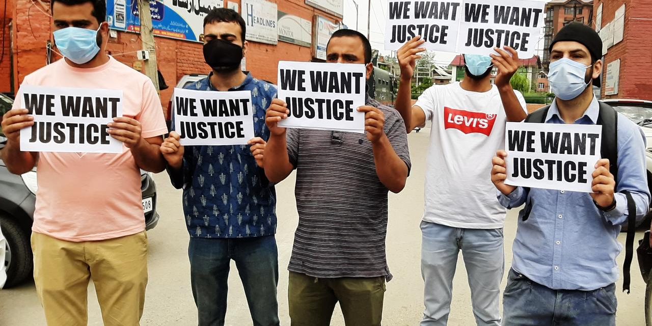 Job aspirants protest at Press Enclave as SKIMS withdraws 66 posts advertised last year