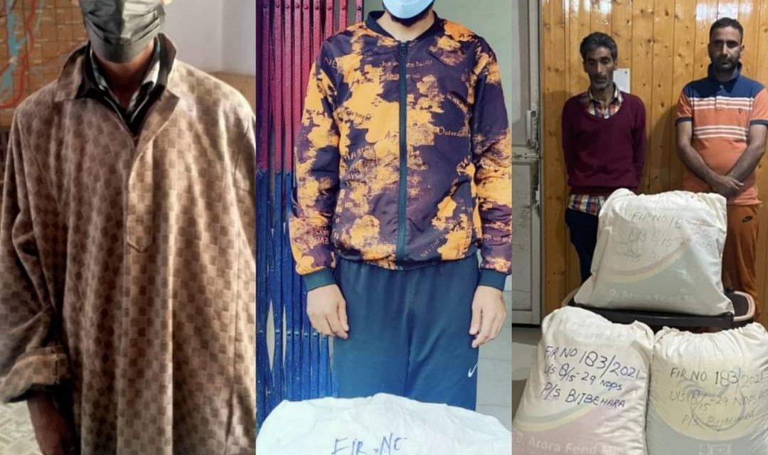 Police arrests 04 drug peddlers in Anantnag;Huge quantity of Contraband substance recovered
