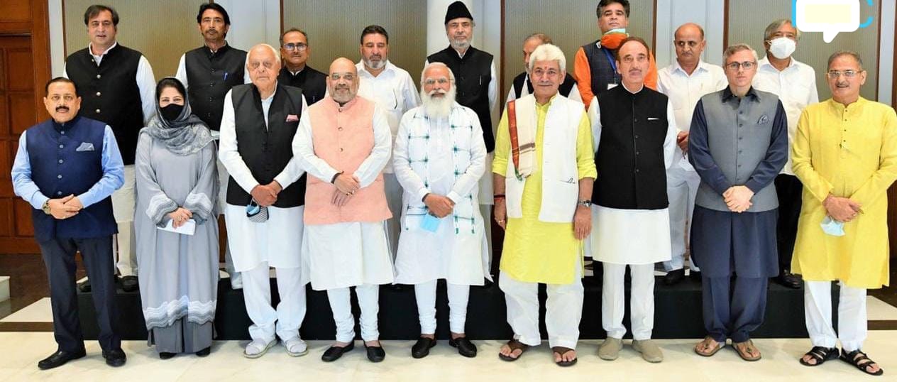 All-Party Meeting is pivotal step towards developed, progressive J&K: PM