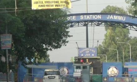 Explosion at Air Force Station, Jammu