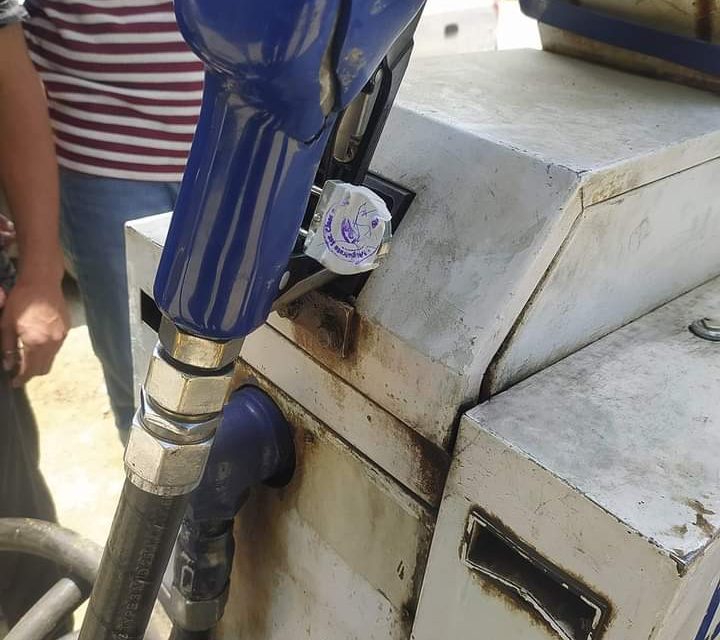 Petrol Pump Alleged of Selling Adulterated Fuel Seized in Budgam