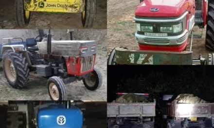 Baramulla Police seizes 09 vehicles for Illegal extraction & transportation of minerals