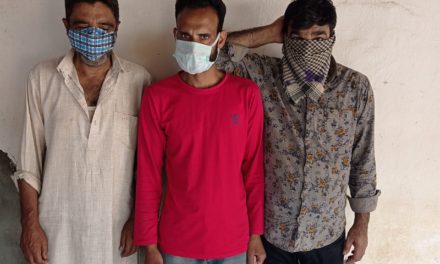 Bandipora Police arrested Gamblers at Markundal Sumbal.Stake money and play cards recovered, FIR registered.