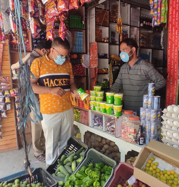 Market Checking intensified at gund.