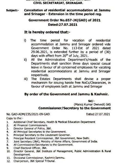 Darbar Move: Employees Given Time Till August 21 To Vacate Accommodation