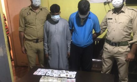 Ganderbal Police arrested two gamblers; stake money recovered