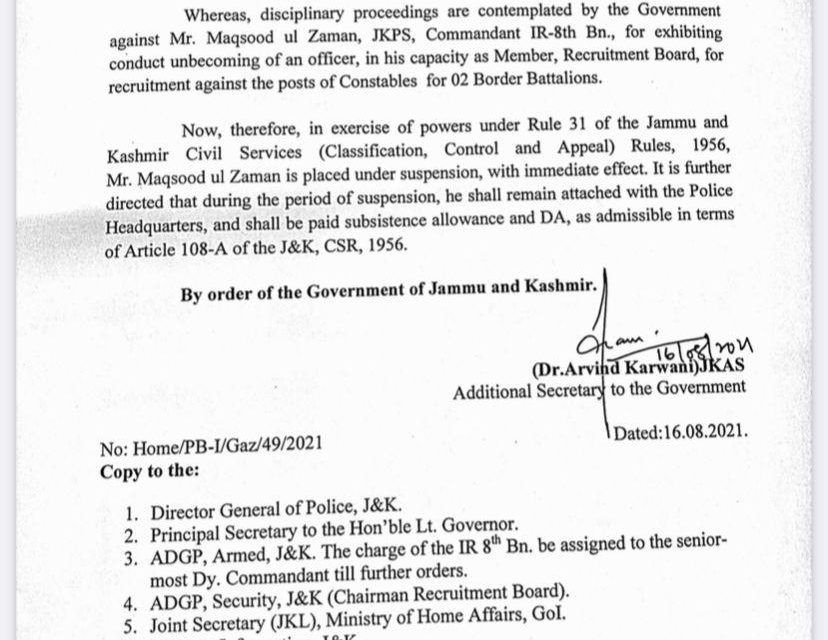 JKPS Officer Maqsood-ul-Zaman Suspended;attached with Police Headquarter