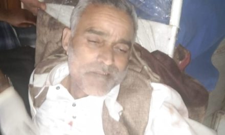 Apni party leader shot dead in Kulgam’s Devsar