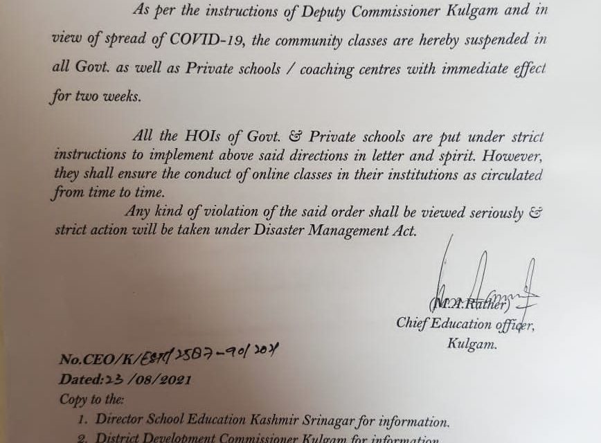 ‘Covid-19 Spread’: Community Classes Suspended In Kulgam