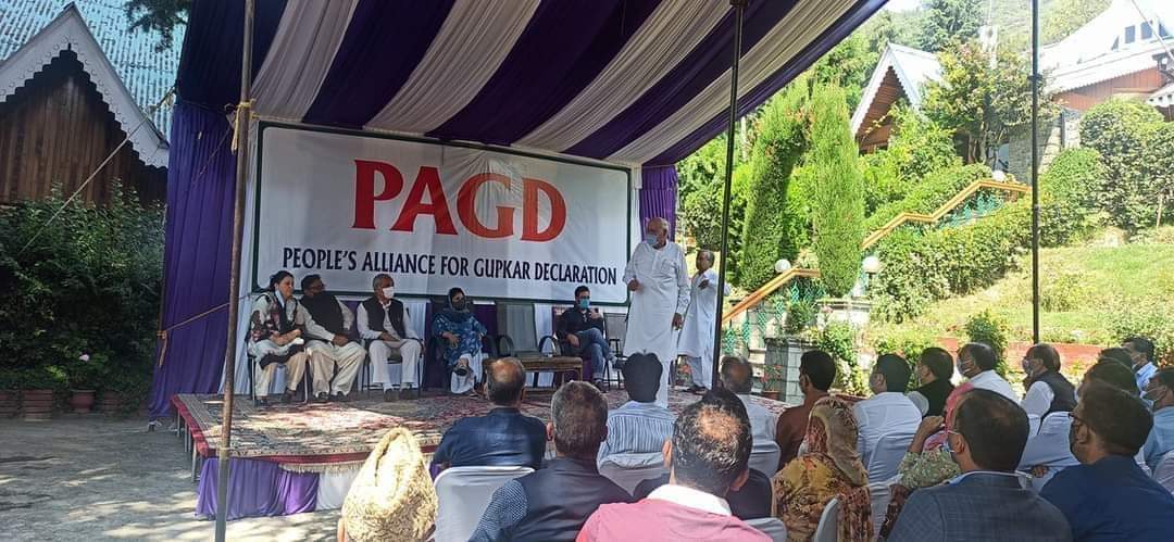 PAGD meeting underway at Farooq Abdullah’s residence;’Leaders of constituent parties attend meeting first time since PAGD’s formation’