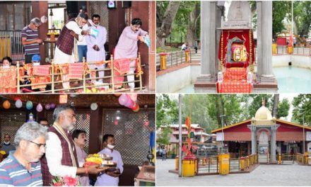 MoS Jal Shakti and Food Processing Industries inspects Rangil Plant; interacts with Paani Samiti members