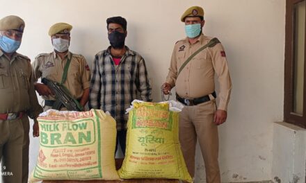 Police arrests drug peddler in Awantipora: Contraband substance recovered