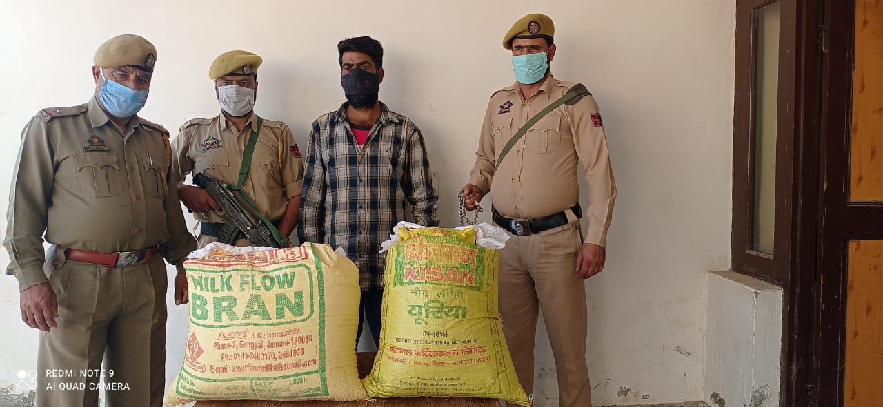 Police arrests drug peddler in Awantipora: Contraband substance recovered