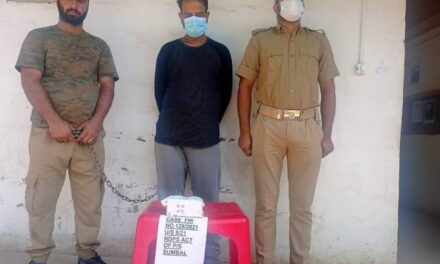 Bandipora police arrested a drug peddler at Bazipora Ajas.Contraband substances recovered,FIR registered
