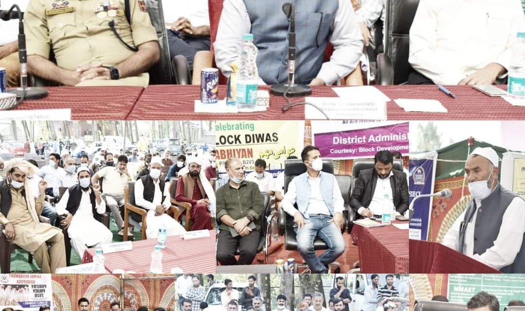 Block Diwas held across Bandipora