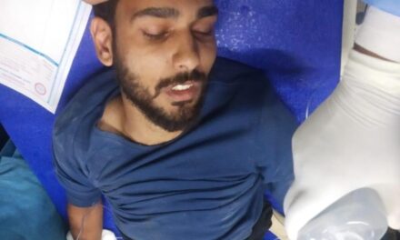 Youth Injured In Firing Incident In Baramulla
