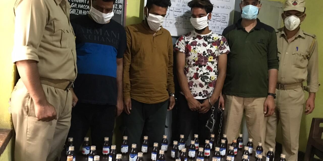 3 Drug Peddlers arrested in Ganderbal;45 bottles of codeine phosphate recovered,vehicle seized