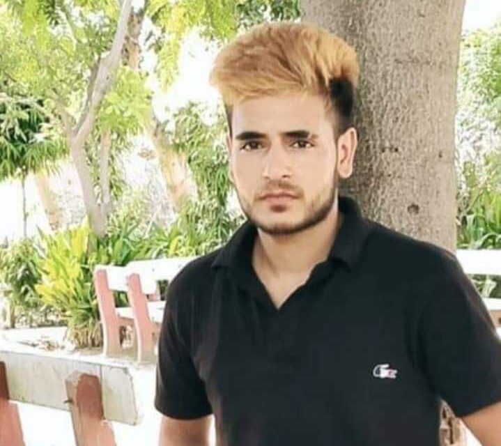 22-yr-old Kulgam youth found dead in Punjab