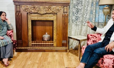 Safina Baig Appointed As JKPC Women’s Wing President