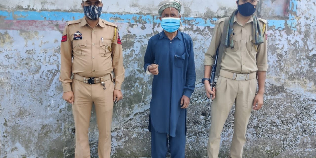 One More Ex-Militant turned Absconder of HM outfit arrested by Kishtwar Police After 19 years