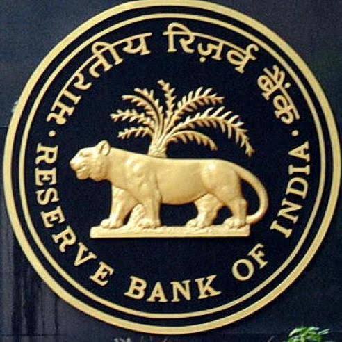 Administration Gets RBI Nod To Buy 16.77 Cr Shares In JK Bank