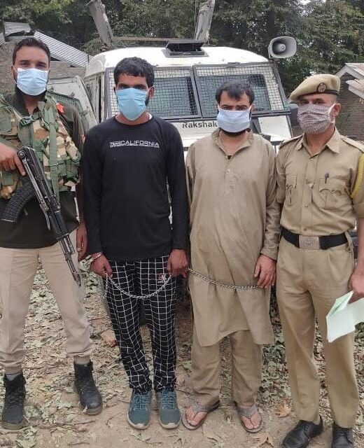 02 absconders arrested after 12 years in Budgam: Police.
