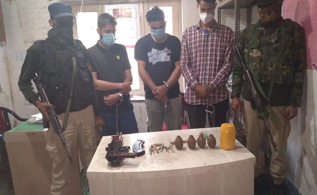 Trio held with arms and ammunition in Kulgam:Police