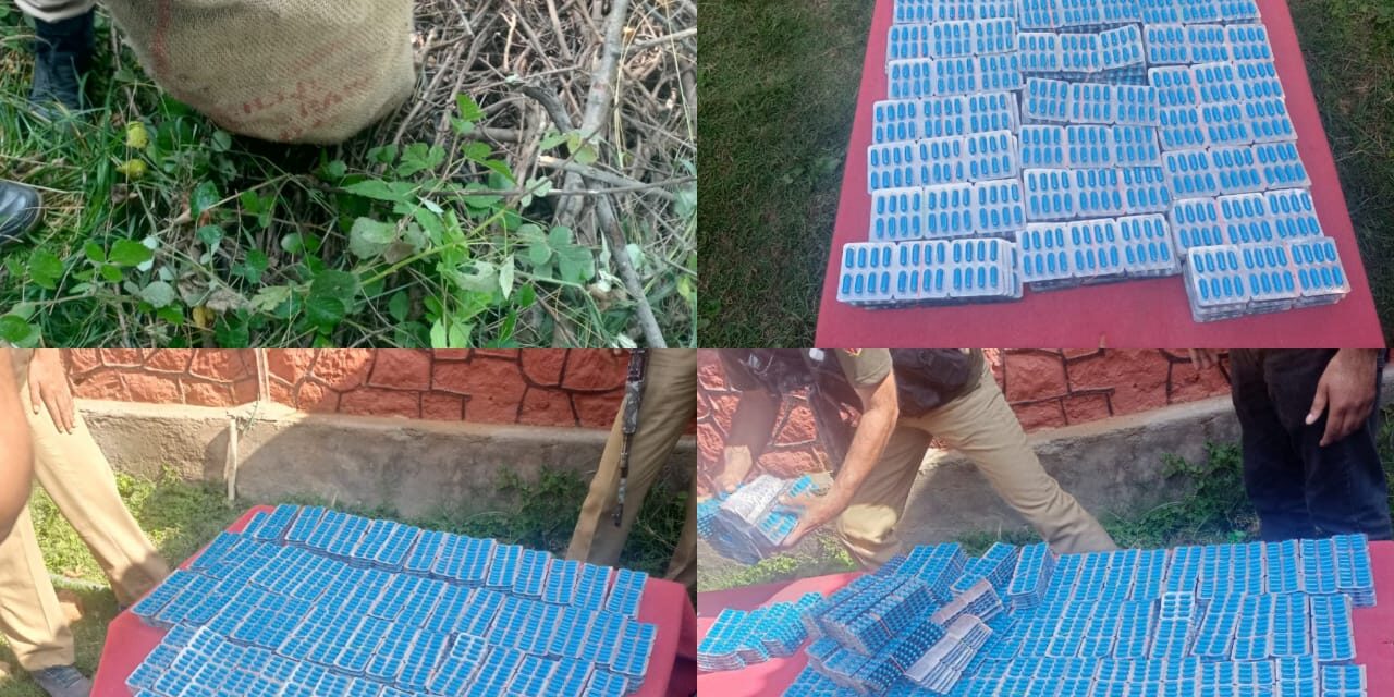 Bandipora police recovered a huge consignment of drugs worth Lakhs in Lawaypora Bandipora, Case FIR Registered.